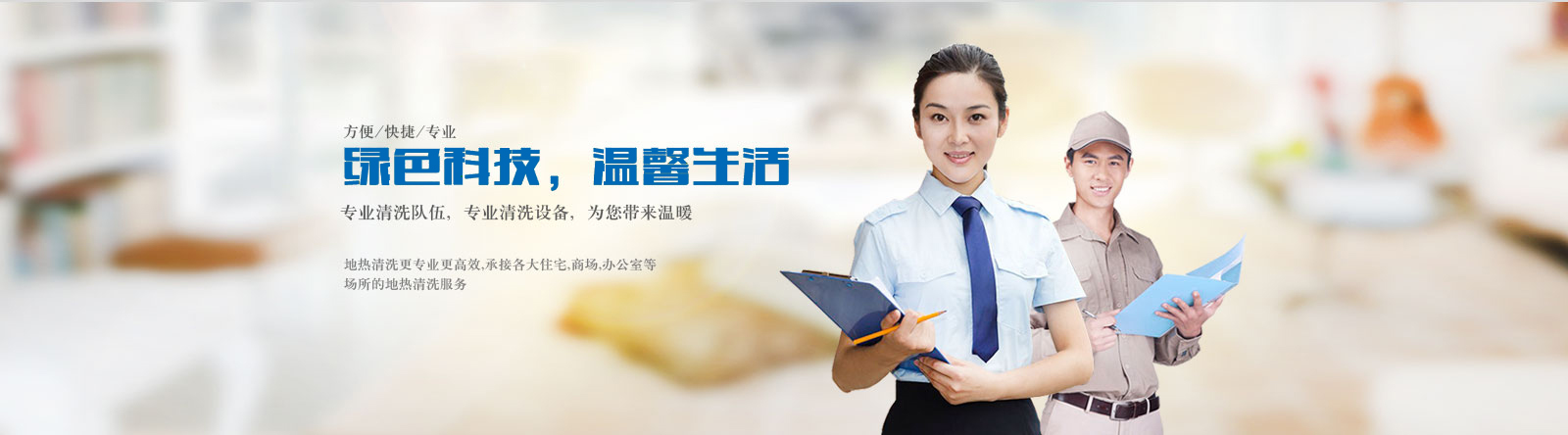 &#20048;&#31454;&#23448;&#32593;&#45;&#20048;&#31454;&#40;&#20013;&#22269;&#41;&#19968;&#31449;&#24335;&#20307;&#32946;&#26381;&#21153;